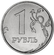 Прогноз курса доллара на следующие 6.5 месяцев для торговли и бизнеса